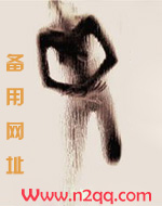 欲梦近期状态