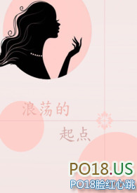 浪荡的一天文案